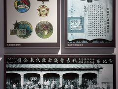 -宣化博物馆