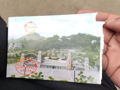 -福州动物园