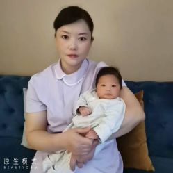-季橙月子护理中心
