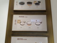 -小金金手作(金象城店)