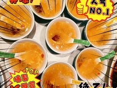 -蘭心·臻品(瑞虹太阳宫店)