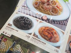 -萨莉亚意式餐厅(杭州滨江天街店)