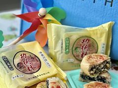 -功德林(南京西路店)