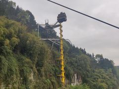 -美心红酒小镇游乐园