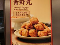 -曹祥泰(解放路店)