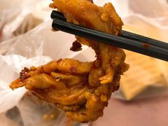 鸭脚-帝煌烤卤(羊子街店)