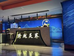 -跨越足界Spa足道(潍坊店)