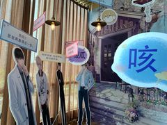 -ZOO COFFEE动物园咖啡(望京锐创店)