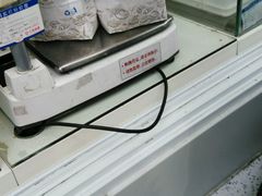 -上海哈尔滨食品厂(汇联商厦店)