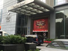 -广州礼顿酒店