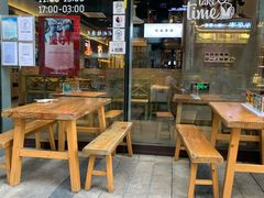 -木屋烧烤(龙湖天街店)
