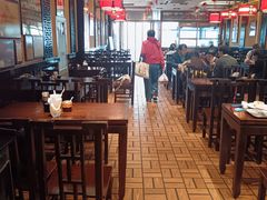 -姚记炒肝店(簋街店)