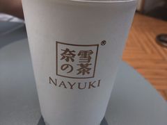 -奈雪的茶(凯德新都心店)