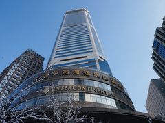 -大连中远海运洲际酒店