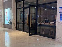 -星巴克(深圳星都豪庭店)
