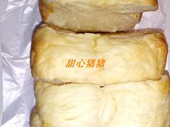 -Dough&Joe团憩(瑞虹天地月亮湾店)