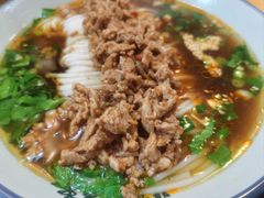 -常樂屋·常德米粉(青年路店)