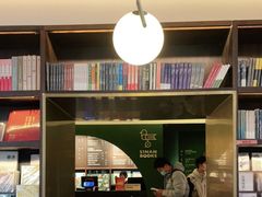 -思南书局(复兴中路店)