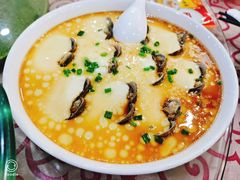 文蛤炖蛋-聚丰园新概念餐厅(梅石路店)