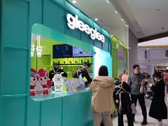 -gleeglee乐溢亦茶(合生汇店)