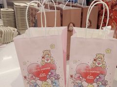 -库迪咖啡(杭州大悦城店)