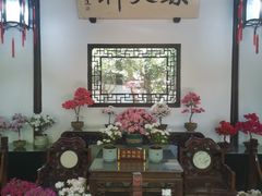 -上海醉白池公园