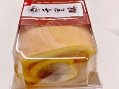 芋泥虎皮-千里酥(中山北路店)