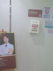 -西安壹加壹医疗美容·西北抗衰旗舰店