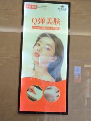 -泉州欧菲医疗美容