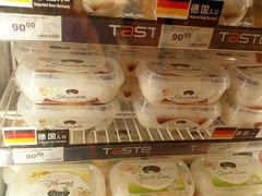 -百佳永辉超市(来福士广场店)