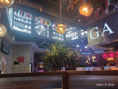 -嘎嘎鸭脑壳江湖菜(五里店)