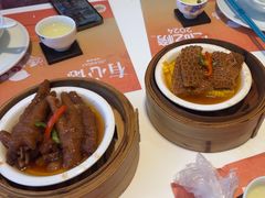 -有心德(隆生店)