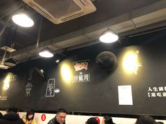 -夜烤·宜宾烧烤(回龙湾店)