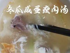 -好好滋味茶餐厅