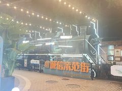 -老外街