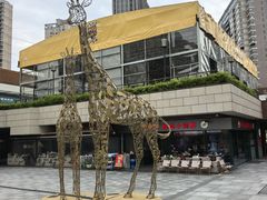 -瑞虹新天地月亮湾