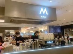 -M Stand(宁波万象城店)