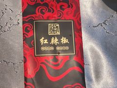 -红辣椒·川菜·火锅(张杨路店)