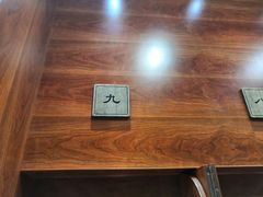 -独食火锅·半米屋台(直营总店)