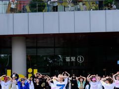-武汉荟聚
