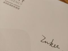 -深圳机场凯悦酒店