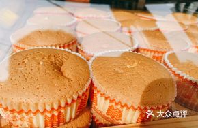 Honey Cakelets
