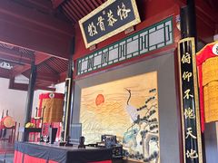 -保定直隶总督署博物馆