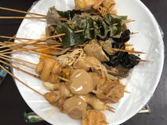 -郭记小街麻辣烫(虎坊路店)