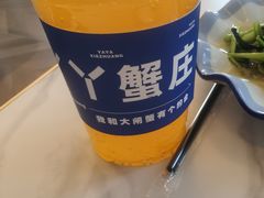 -丫丫蟹庄·苏式园林农家乐·阳澄湖大闸蟹(阳澄湖莲花岛店)