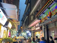 -清真·马峰烤肉(小学习北巷店)