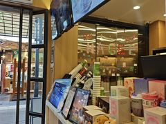 -霸王茶姬(南强街店)