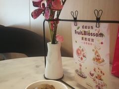 -哈根达斯(钟楼新店)
