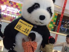 -万达广场(大明宫店)