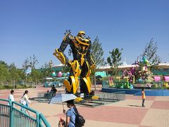 -北戴河圣蓝海洋公园